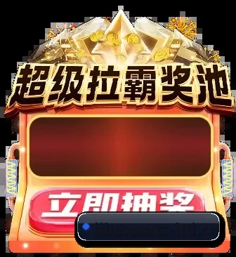 全网产品矩阵重构